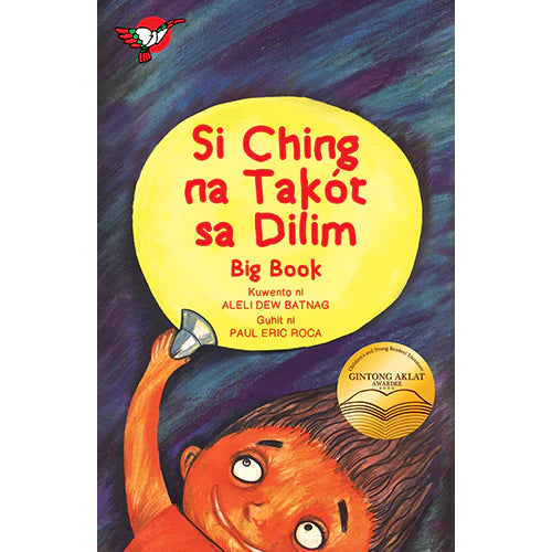 Si Ching na Takot sa Dilim (Big Book)