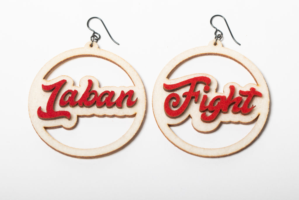 Laban Fight Earrings